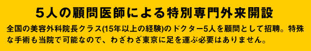 ���Ԥ���������Ω�ä����Ż�����4�Ĥ����